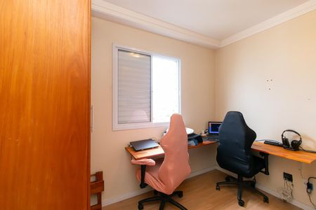 Apartamento à venda com 55m², 2 quartos e 1 vaga Apartamento à venda com 55m², 2 quartos e 1 vagaQuarto 2