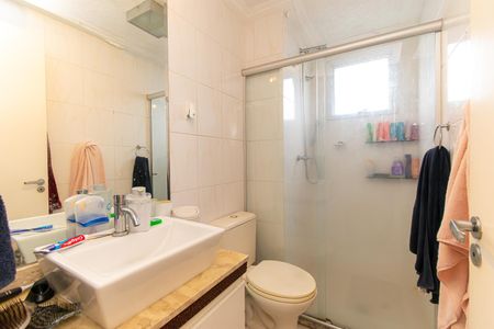 Apartamento à venda com 55m², 2 quartos e 1 vaga Apartamento à venda com 55m², 2 quartos e 1 vagaBanheiro