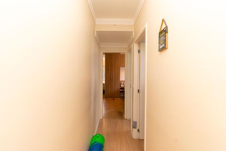 Apartamento à venda com 55m², 2 quartos e 1 vaga Apartamento à venda com 55m², 2 quartos e 1 vagaCorredor