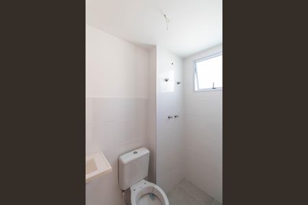 Apartamento para alugar com 85m², 2 quartos e 1 vagaBanheiro