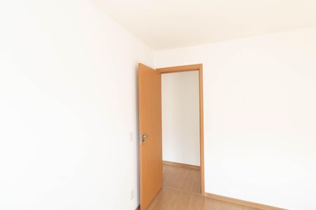 Apartamento para alugar com 85m², 2 quartos e 1 vagaQuarto 1