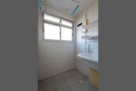 Apartamento para alugar com 50m², 1 quarto e 1 vaga Apartamento para alugar com 50m², 1 quarto e 1 vagaLavanderia
