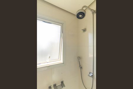 Apartamento à venda com 148m², 3 quartos e 3 vagas Apartamento à venda com 148m², 3 quartos e 3 vagasBanheiro da Suíte 2