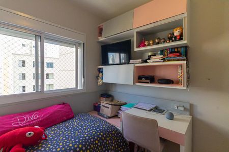 Apartamento à venda com 148m², 3 quartos e 3 vagas Apartamento à venda com 148m², 3 quartos e 3 vagasSuíte 1