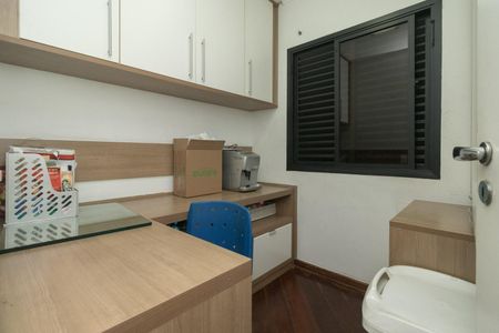 Apartamento à venda com 170m², 3 quartos e 4 vagas Apartamento à venda com 170m², 3 quartos e 4 vagasQuarto de Serviço