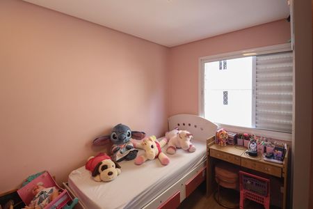 Quarto 2 de apartamento à venda com 3 quartos, 70m² em Vila Guilherme, São Paulo