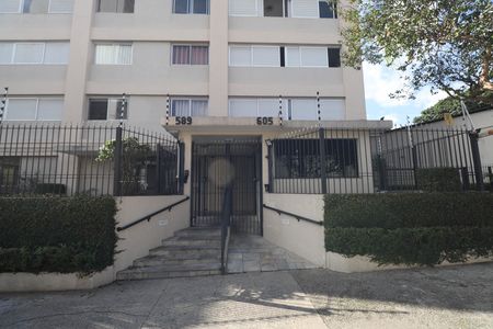 Apartamento à venda com 70m², 3 quartos e 1 vaga Apartamento à venda com 70m², 3 quartos e 1 vagaFachada