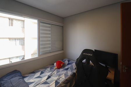 Apartamento à venda com 70m², 3 quartos e 1 vaga Apartamento à venda com 70m², 3 quartos e 1 vagaQuarto 1