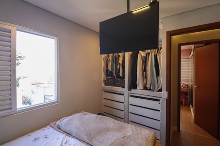 Apartamento à venda com 70m², 3 quartos e 1 vaga Apartamento à venda com 70m², 3 quartos e 1 vagaSuíte