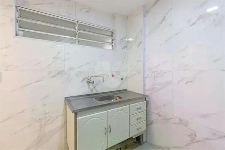 Apartamento à venda com 1 quarto, 50m² em Santo Amaro, São Paulo