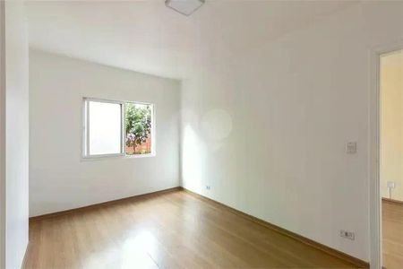 Apartamento à venda com 1 quarto, 50m² em Santo Amaro, São Paulo