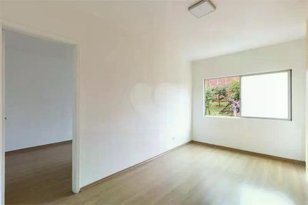 Apartamento à venda com 1 quarto, 50m² em Santo Amaro, São Paulo