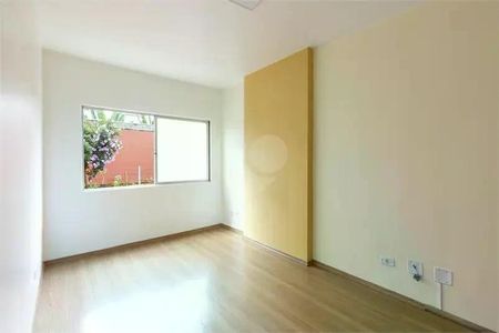 Apartamento à venda com 1 quarto, 50m² em Santo Amaro, São Paulo