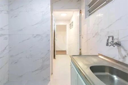 Apartamento à venda com 1 quarto, 50m² em Santo Amaro, São Paulo