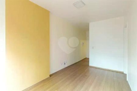 Apartamento à venda com 1 quarto, 50m² em Santo Amaro, São Paulo