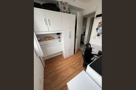 Apartamento à venda com 2 quartos, 33m² em Parque Munhoz, São Paulo