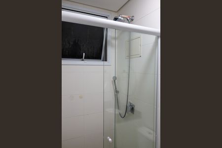 Apartamento à venda com 57m², 2 quartos e 1 vaga Apartamento à venda com 57m², 2 quartos e 1 vagaBanheiro