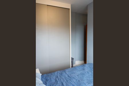 Apartamento à venda com 57m², 2 quartos e 1 vaga Apartamento à venda com 57m², 2 quartos e 1 vagaQuarto 2 - Suíte