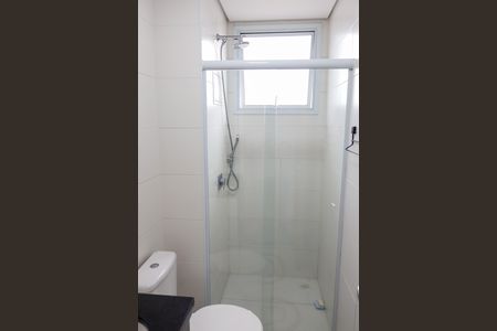 Apartamento à venda com 57m², 2 quartos e 1 vaga Apartamento à venda com 57m², 2 quartos e 1 vagaBanheiro da Suíte 2