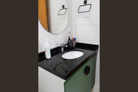 Apartamento à venda com 57m², 2 quartos e 1 vaga Apartamento à venda com 57m², 2 quartos e 1 vagaBanheiro