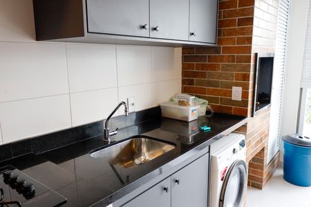Apartamento à venda com 57m², 2 quartos e 1 vaga Apartamento à venda com 57m², 2 quartos e 1 vagaLavanderia