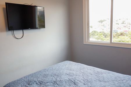 Apartamento à venda com 57m², 2 quartos e 1 vaga Apartamento à venda com 57m², 2 quartos e 1 vagaQuarto 2 - Suíte