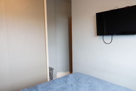 Apartamento à venda com 57m², 2 quartos e 1 vaga Apartamento à venda com 57m², 2 quartos e 1 vagaQuarto 2 - Suíte
