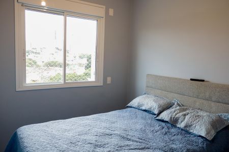 Apartamento à venda com 57m², 2 quartos e 1 vaga Apartamento à venda com 57m², 2 quartos e 1 vagaQuarto 2 - Suíte