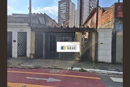 Casa à venda com 254m², 2 quartos e 1 vaga