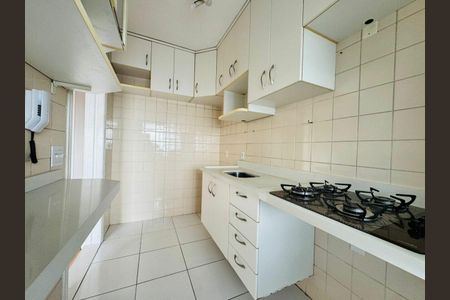 Apartamento à venda com 55m², 2 quartos e 1 vaga