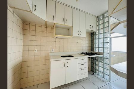 Apartamento à venda com 55m², 2 quartos e 1 vaga