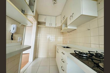 Apartamento à venda com 55m², 2 quartos e 1 vaga