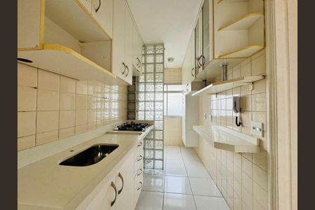 Apartamento à venda com 55m², 2 quartos e 1 vaga