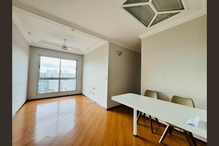 Apartamento à venda com 55m², 2 quartos e 1 vaga