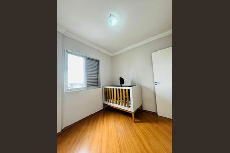 Apartamento à venda com 55m², 2 quartos e 1 vaga