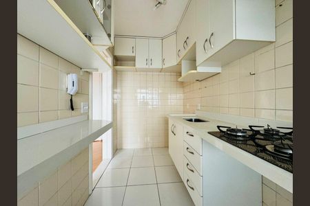 Apartamento à venda com 55m², 2 quartos e 1 vaga