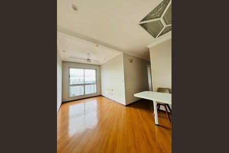 Apartamento à venda com 55m², 2 quartos e 1 vaga