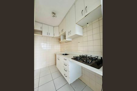 Apartamento à venda com 55m², 2 quartos e 1 vaga