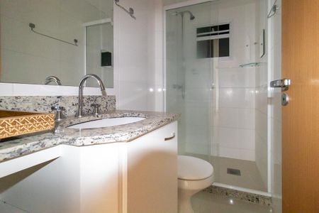 Apartamento para alugar com 61m², 1 quarto e 1 vaga Apartamento para alugar com 61m², 1 quarto e 1 vagaBanheiro Social