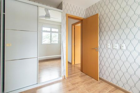 Apartamento para alugar com 61m², 1 quarto e 1 vaga Apartamento para alugar com 61m², 1 quarto e 1 vagaQuarto 1