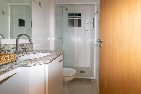 Apartamento para alugar com 61m², 1 quarto e 1 vaga Apartamento para alugar com 61m², 1 quarto e 1 vagaBanheiro Social