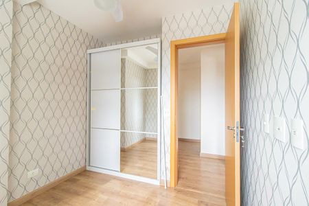 Apartamento para alugar com 61m², 1 quarto e 1 vaga Apartamento para alugar com 61m², 1 quarto e 1 vagaQuarto 1