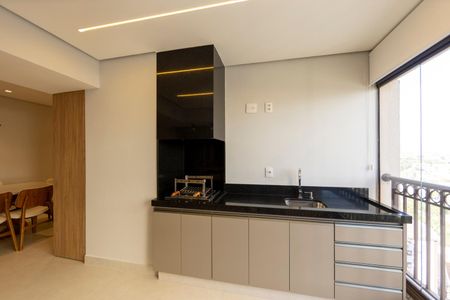Apartamento à venda com 97m², 4 quartos e 2 vagas Apartamento à venda com 97m², 4 quartos e 2 vagasSala