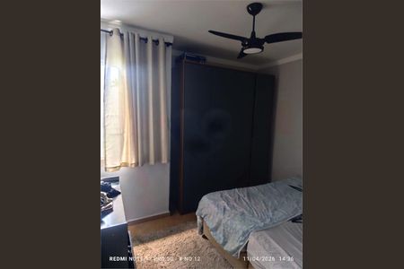 Casa à venda com 2 quartos, 100m² em Fazenda Grande, Jundiaí