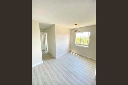Apartamento à venda com 44m², 2 quartos e 1 vaga