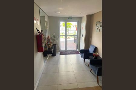 Apartamento à venda com 44m², 2 quartos e 1 vaga