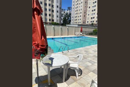 Apartamento à venda com 44m², 2 quartos e 1 vaga