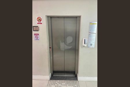 Apartamento à venda com 44m², 2 quartos e 1 vaga