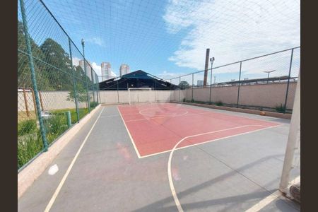 Apartamento à venda com 44m², 2 quartos e 1 vaga