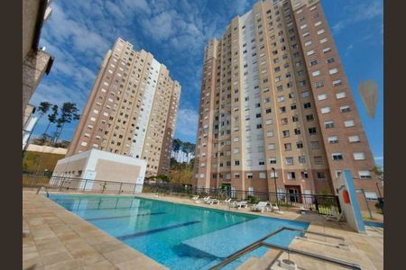 Apartamento à venda com 44m², 2 quartos e 1 vaga